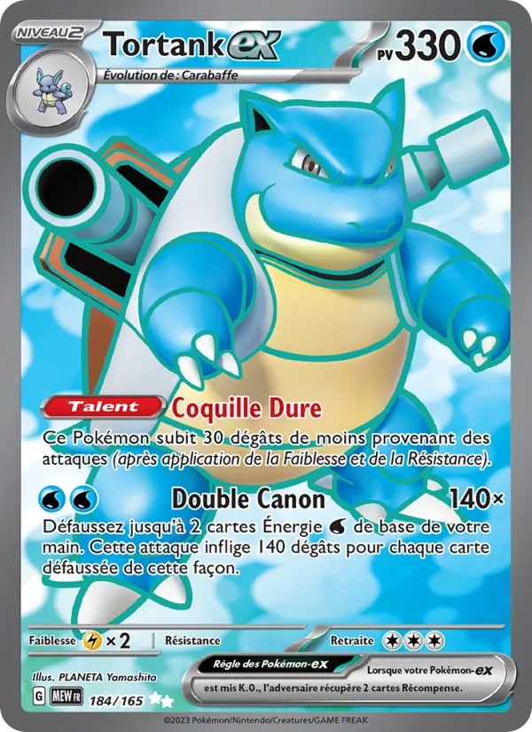 Tortank-ex 184/165 - 151 - Holo - Pokémon JCC