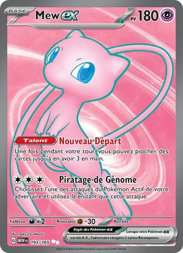 Mew-ex 193/165 Holo
