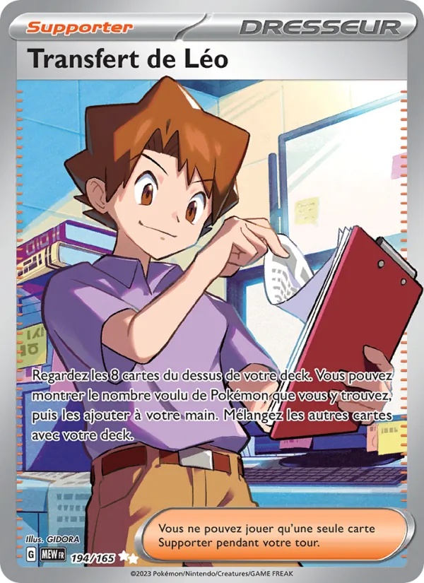 Transfert de Léo 194/165 - 151 - Holo - Pokémon JCC