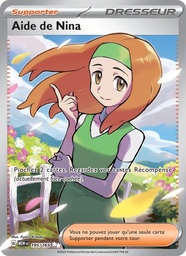 Aide de Nina 195/165 Holo