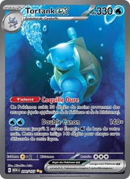 Tortank-ex 200/165 Holo