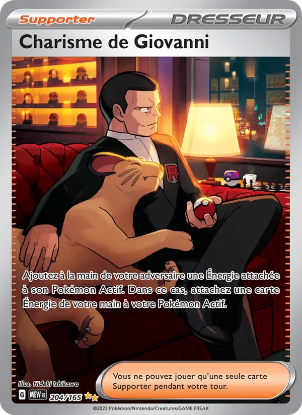 Charisme de Giovanni 204/165 - 151 - Holo - Pokémon JCC
