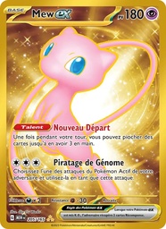 Mew-ex 205/165 Holo
