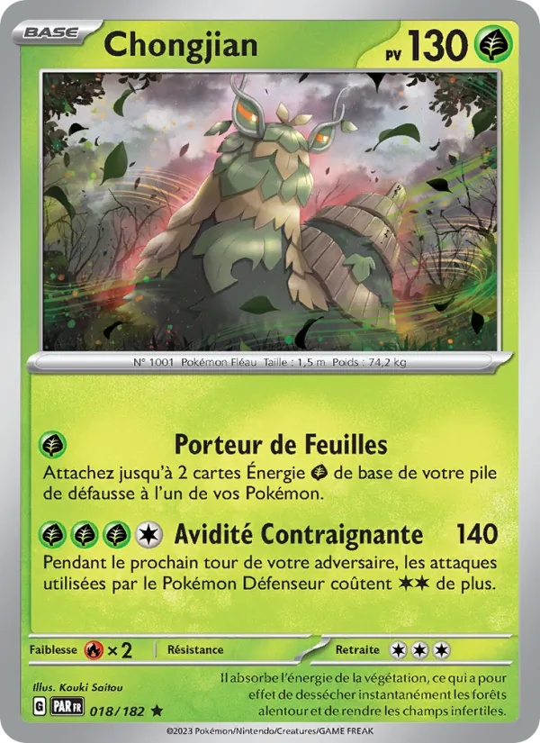 Chongjian 018/182 - Faille Paradoxe - Reverse - Pokémon JCC