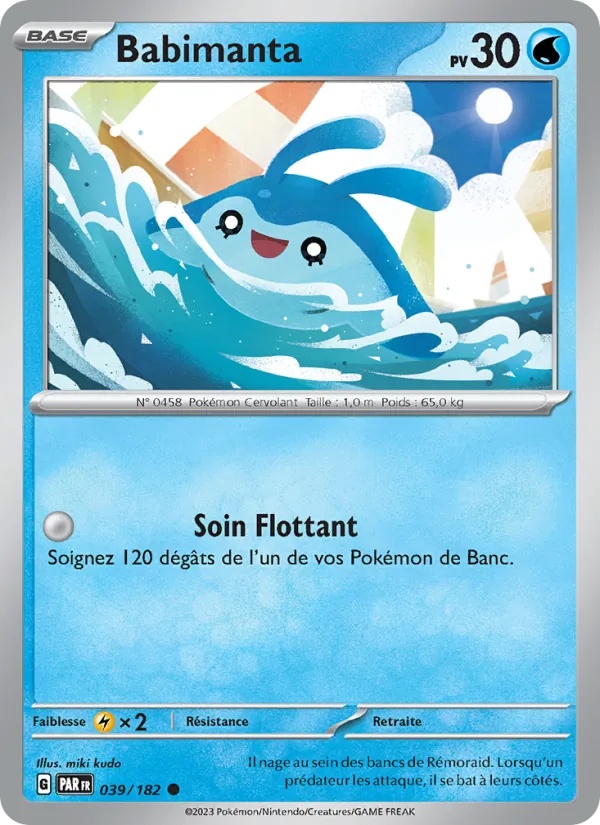 Babimanta 039/182 - Faille Paradoxe - Reverse - Pokémon JCC