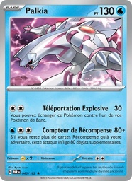 Palkia 040/182 Reverse