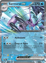Sarmuraï-ex 050/182 Holo