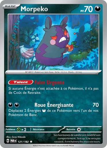 Morpeko 121/182 Holo