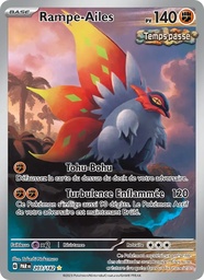 Rampe-Ailes 203/182 Holo