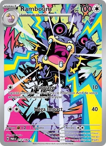 Ramboum 212/182 Holo