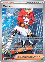 Meloco 236/182 Holo