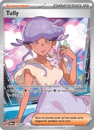 Tully 244/182 Holo