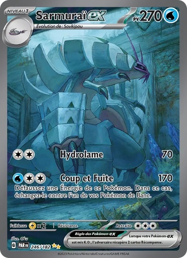 Sarmuraï-ex 246/182 Holo