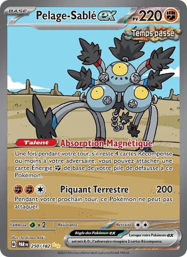 Pelage-Sablé-ex 250/182 Holo