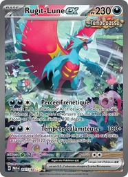 Rugit-Lune-ex 251/182 Holo