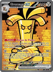 Gromago-ex 252/182 Holo