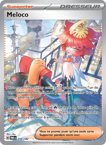 Meloco 254/182 Holo