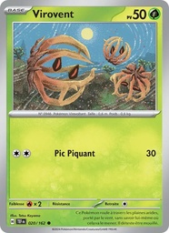 Virovent 020/162 Reverse