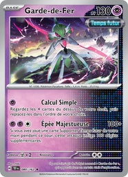 Garde-de-Fer 080/162 Reverse