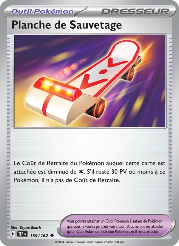 Planche de Sauvetage 159/162 - Forces Temporelles - player-rewards-program - Pokémon JCC