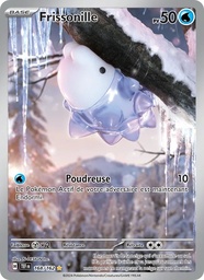 Frissonille 168/162 Holo