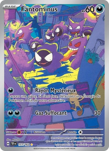 Fantominus 177/162 Holo