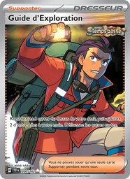 Guide d'Exploration 200/162 Holo