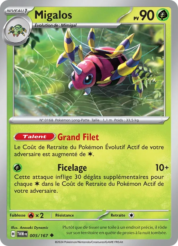 Migalos 005/167 - Mascarade Crépusculaire - Reverse - Pokémon JCC