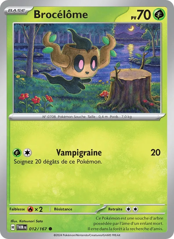 Brocélôme 012/167 - Mascarade Crépusculaire - Reverse - Pokémon JCC