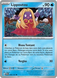 Lippoutou 046/167 - Mascarade Crépusculaire - Reverse - Pokémon JCC