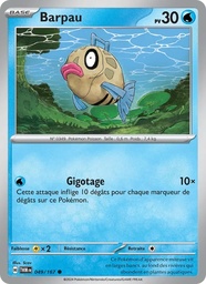 Barpau 049/167 Reverse