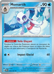 Momartik 053/167 Holo