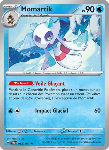 Momartik 053/167 Holo