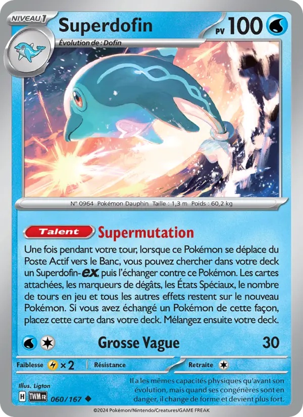 Superdofin 060/167 Holo