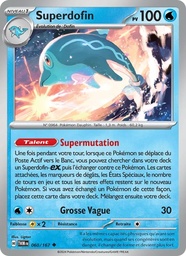 Superdofin 060/167 Holo