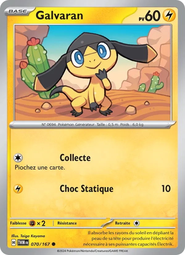Galvaran 070/167 - Mascarade Crépusculaire - Reverse - Pokémon JCC