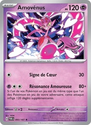 Amovénus 093/167 Holo
