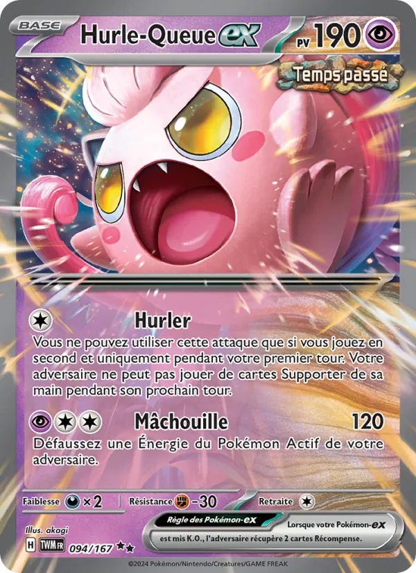 Hurle-Queue-ex 094/167 - Mascarade Crépusculaire - Holo - Pokémon JCC