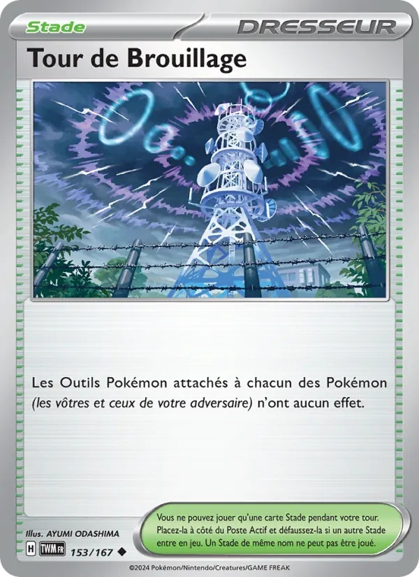 Tour de Brouillage 153/167 - Mascarade Crépusculaire - Reverse - Pokémon JCC