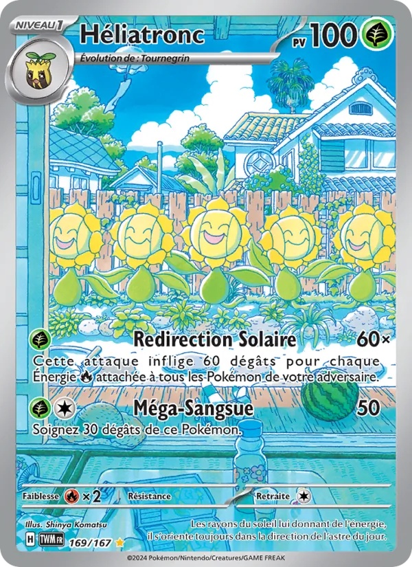 Héliatronc 169/167 - Mascarade Crépusculaire - Holo - Pokémon JCC