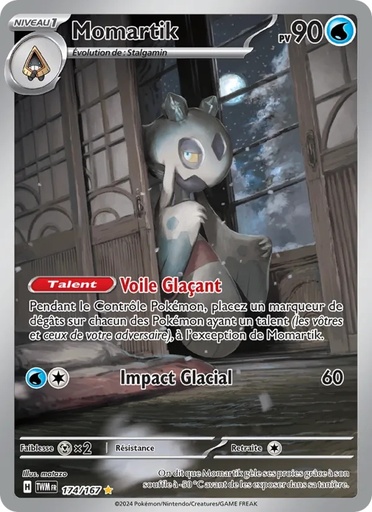 Momartik 174/167 Holo