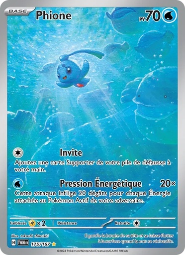Phione 175/167 Holo