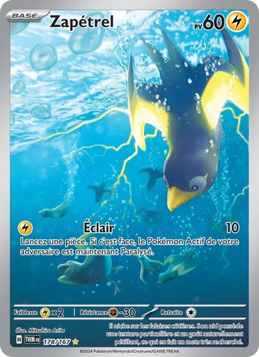 Zapétrel 178/167 Holo