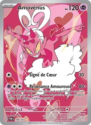 Amovénus 180/167 Holo