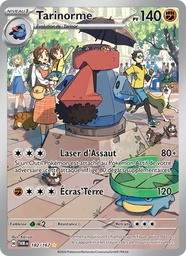 Tarinorme 182/167 Holo