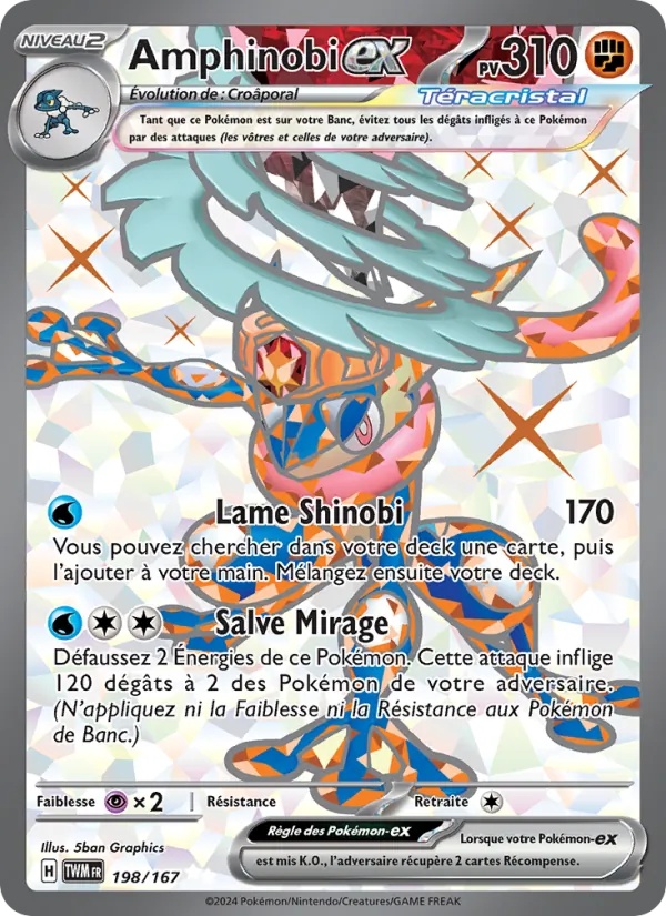 Amphinobi-ex 198/167 - Mascarade Crépusculaire - Holo - Pokémon JCC