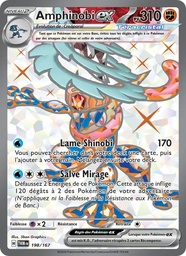 Amphinobi-ex 198/167 Holo