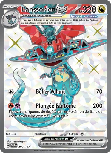 Lanssorien-ex 200/167 Holo
