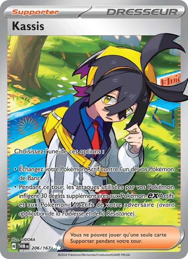 Kassis 206/167 - Mascarade Crépusculaire - Holo - Pokémon JCC