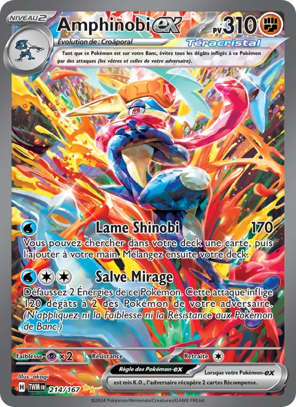 Amphinobi-ex 214/167 - Mascarade Crépusculaire - Holo - Pokémon JCC